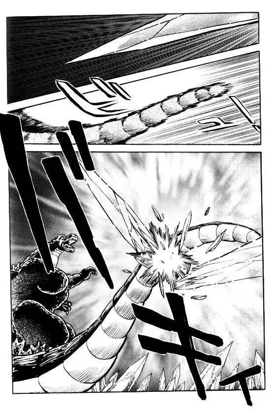 Godzilla vs. Space Godzilla Chapter 3 4